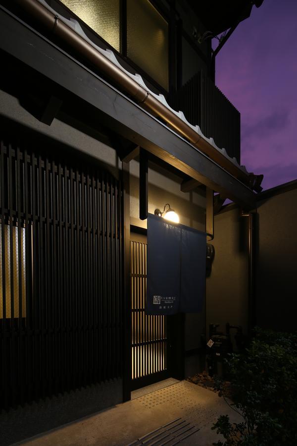 Apartamento Tsumugi Shimabaraomon Kioto Exterior foto