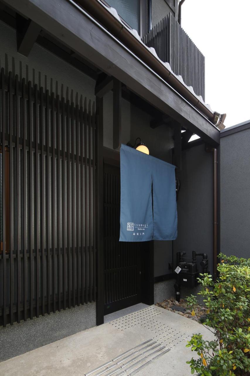 Apartamento Tsumugi Shimabaraomon Kioto Exterior foto