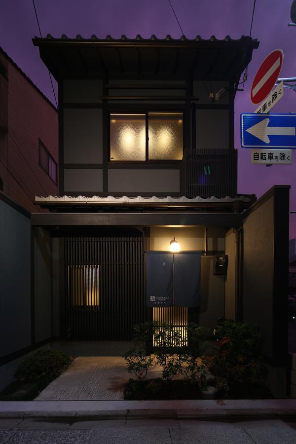 Apartamento Tsumugi Shimabaraomon Kioto Exterior foto