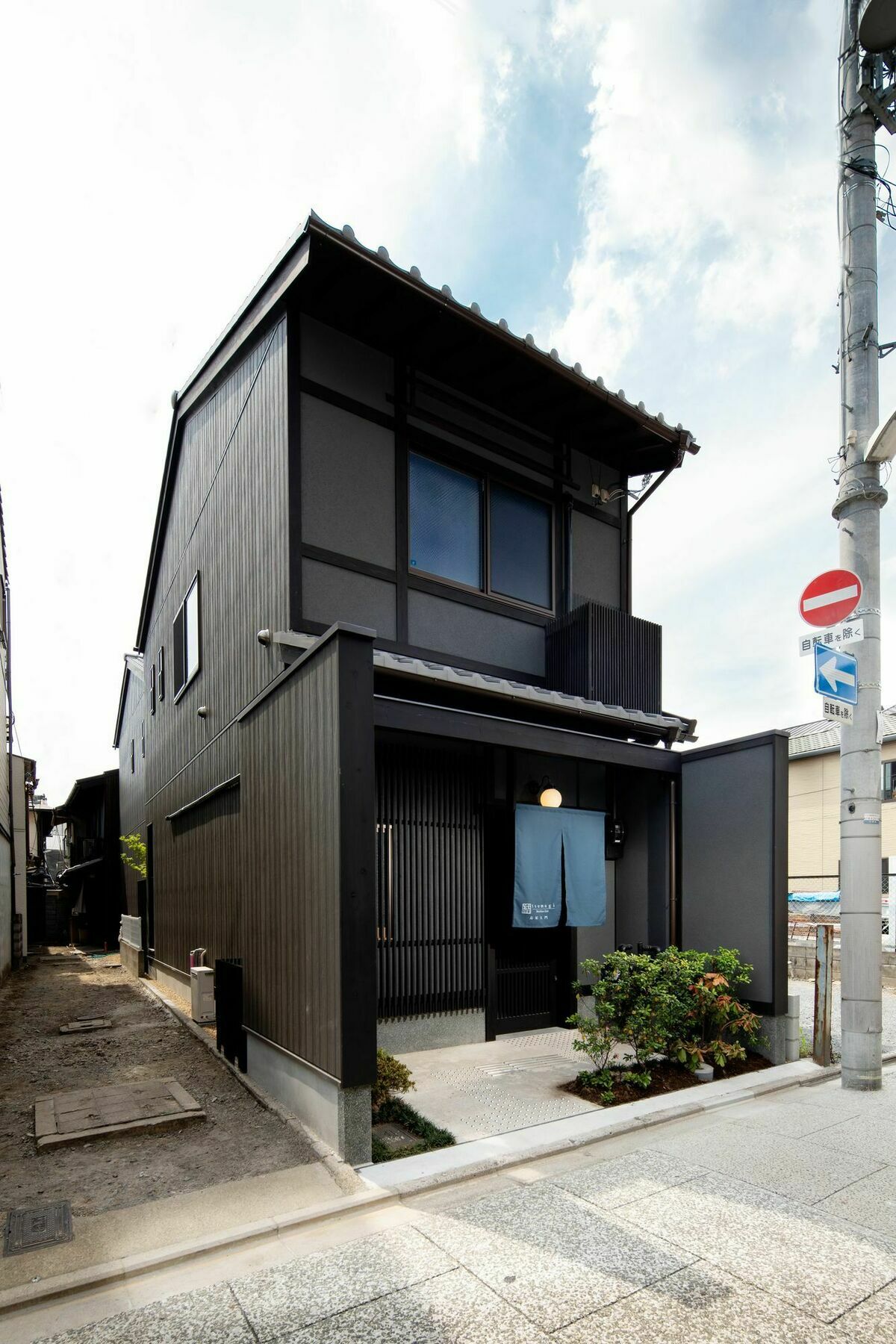 Apartamento Tsumugi Shimabaraomon Kioto Exterior foto